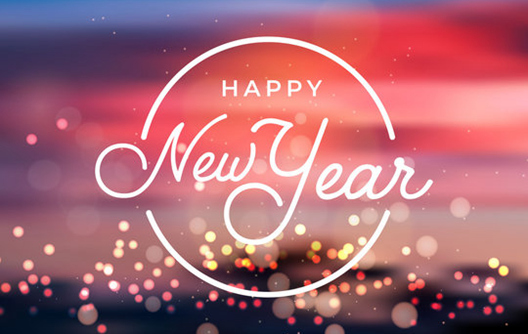 Уведомление о новогоднем празднике 2026 года